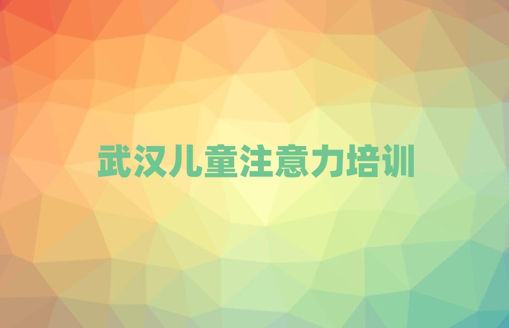 人ͯרעѵĸѧУ׾ѡ¯