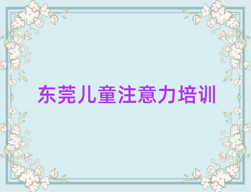 1¶ݸȽϺõĺעѵذ