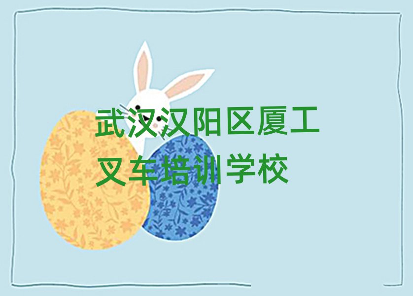 人ѧù泵ĸѵѧУ