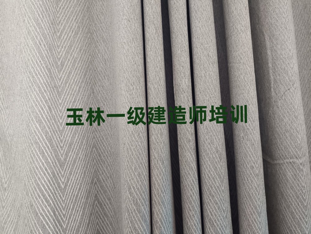 һʦѵѧУ