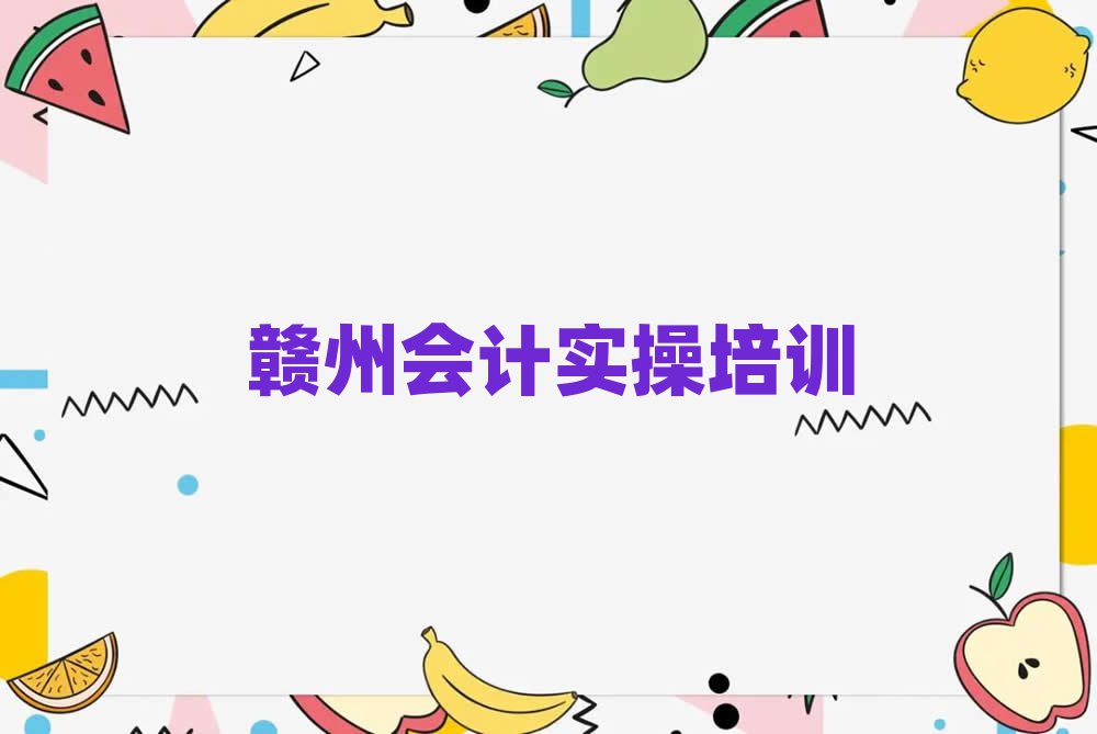 ѧʵٺõѧУ׹