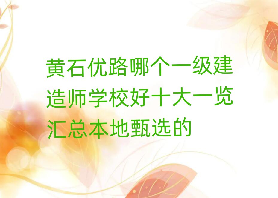 һʦ
