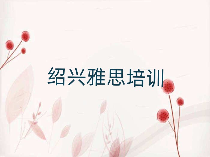 ˼ѧУһ