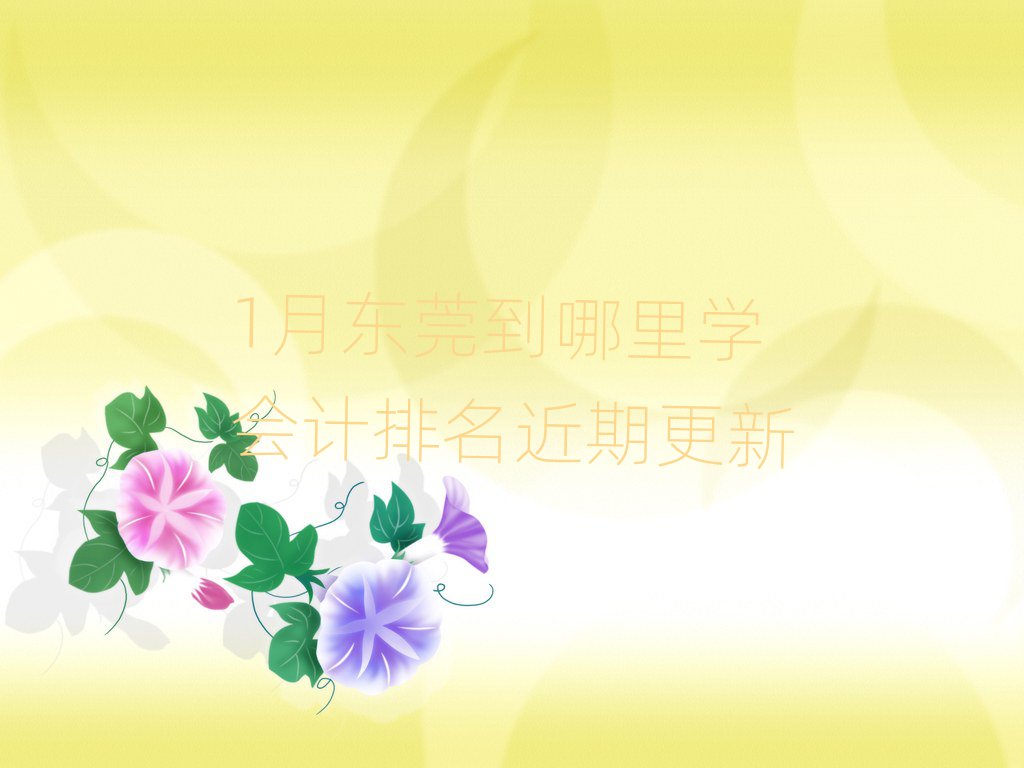 1¶ݸѧڸ