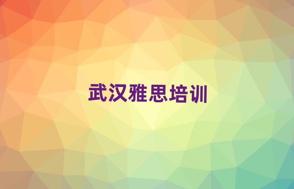 1人ɽרҵ˼ѧУʵ