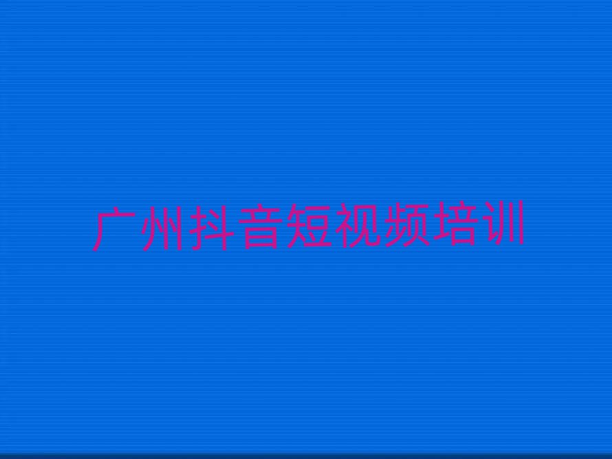 ԽƵѵѧУļҺһ