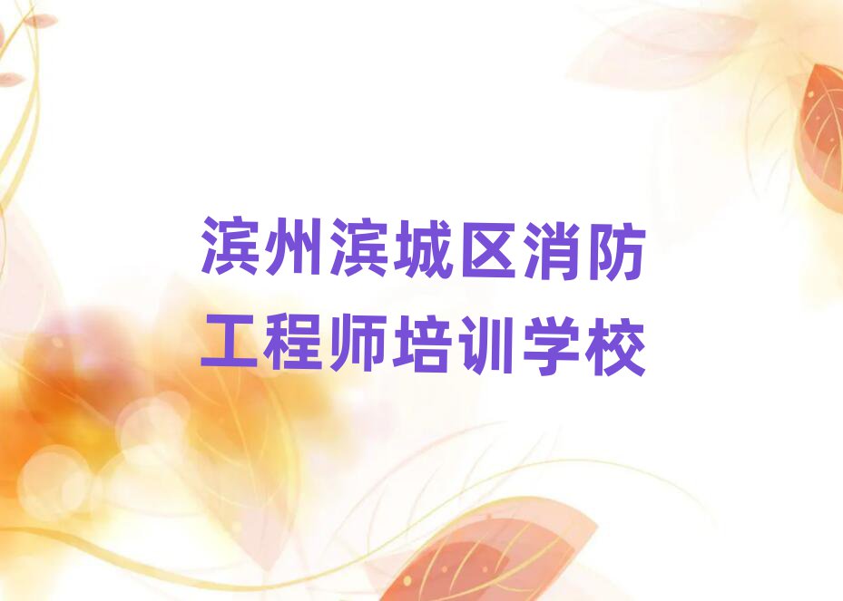 ʦ
