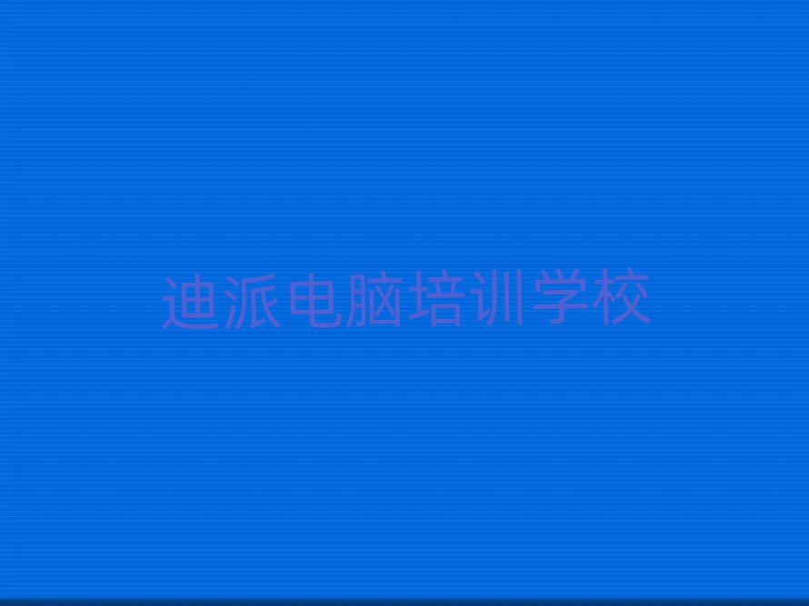 Чͼ