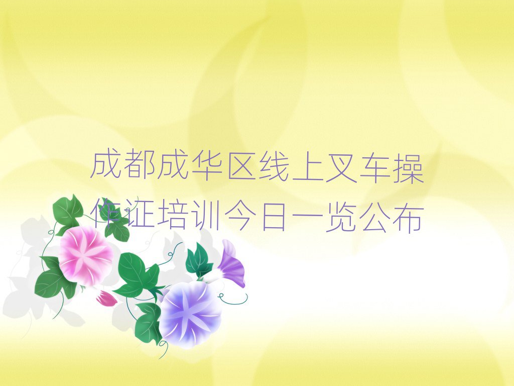 ɶɻϲ泵֤ѵһ