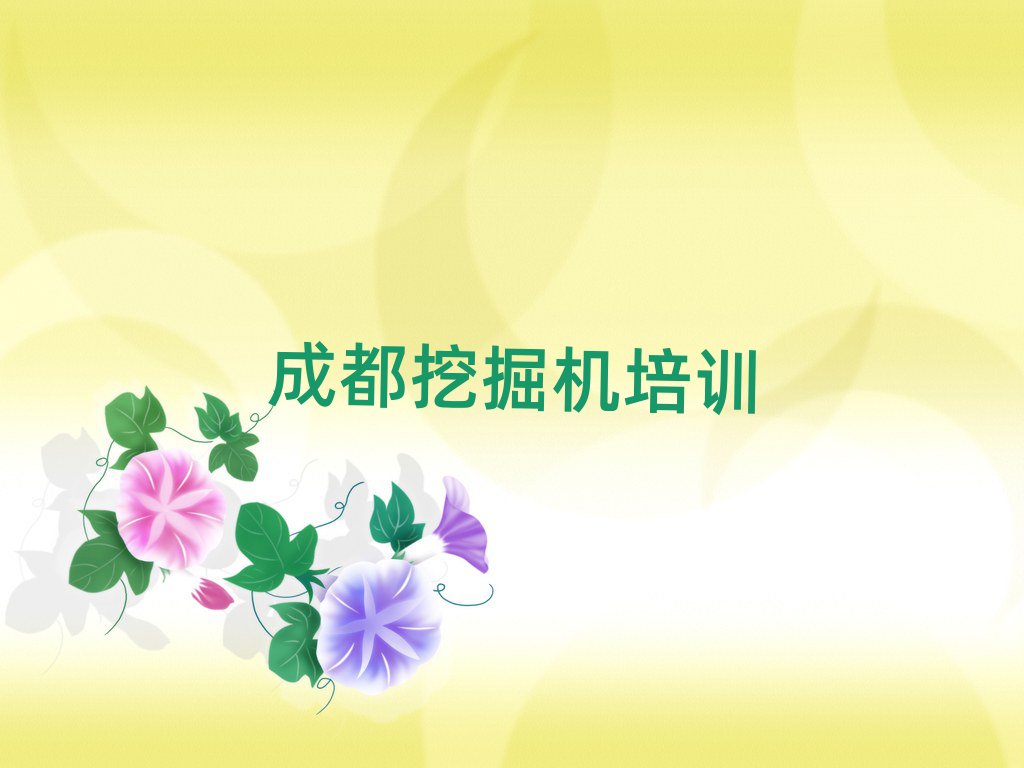 ɶ½ھʻ֤ѧУڱõ