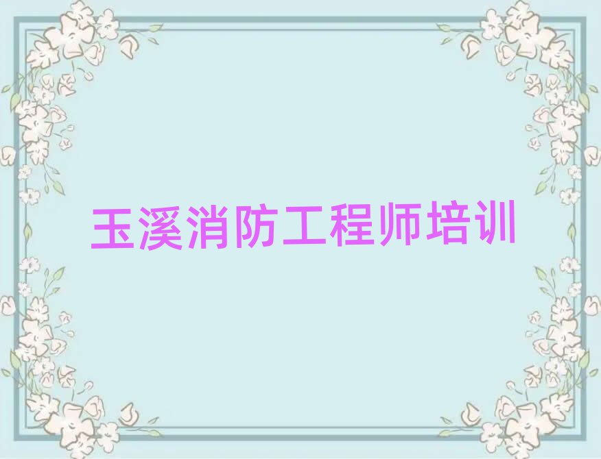 ʦ