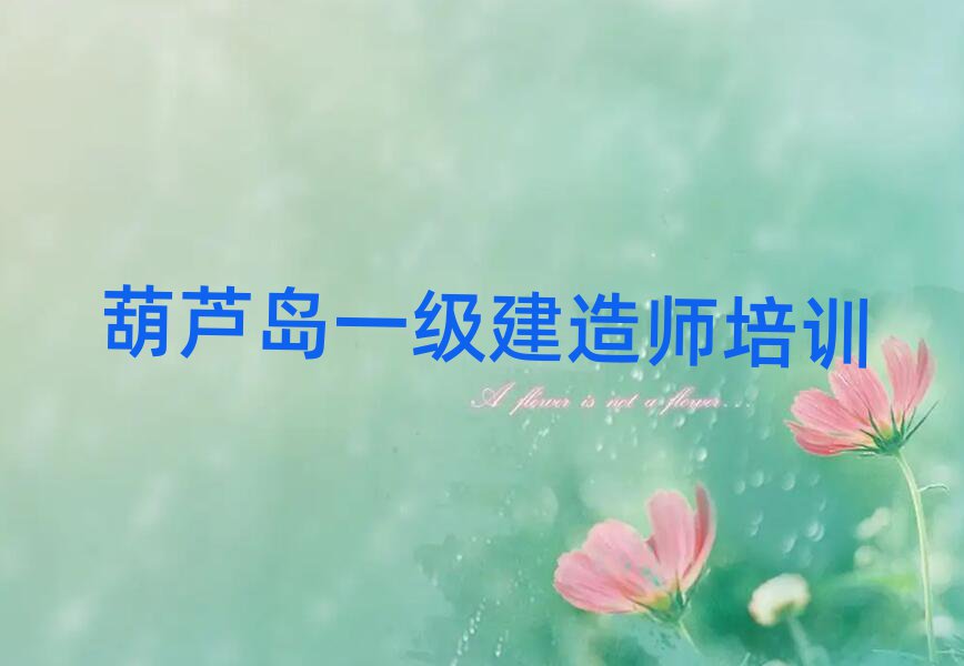«һʦѵѧУ