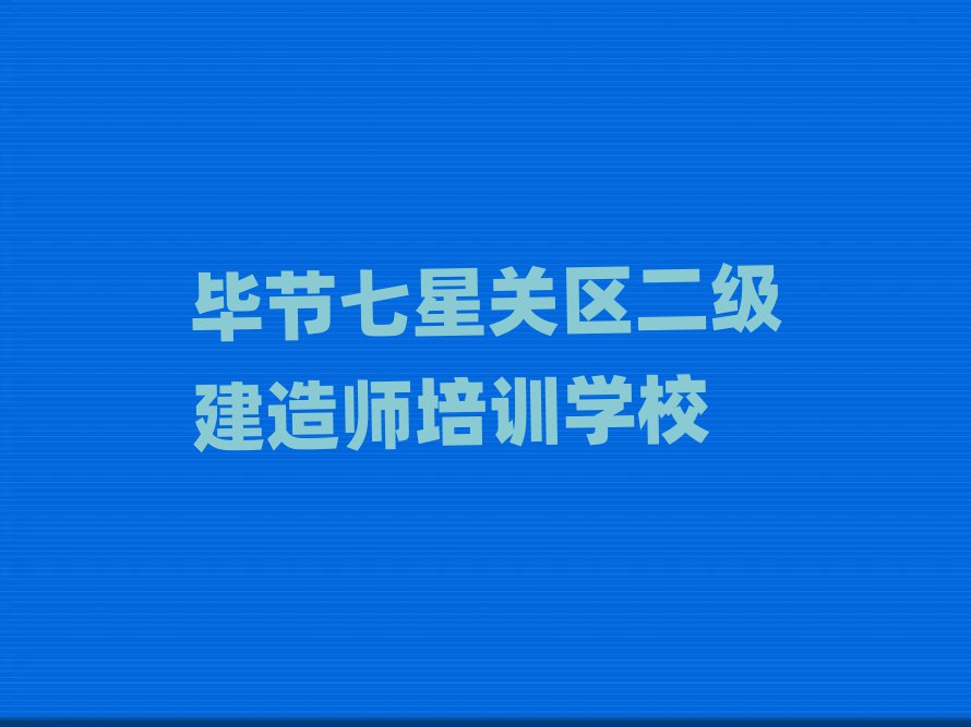 ϽǹʦѵӪ