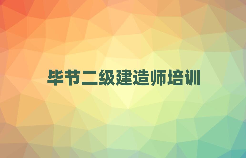 ϽǹʦѵѧУ