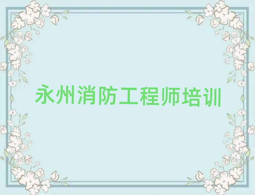 ʦ