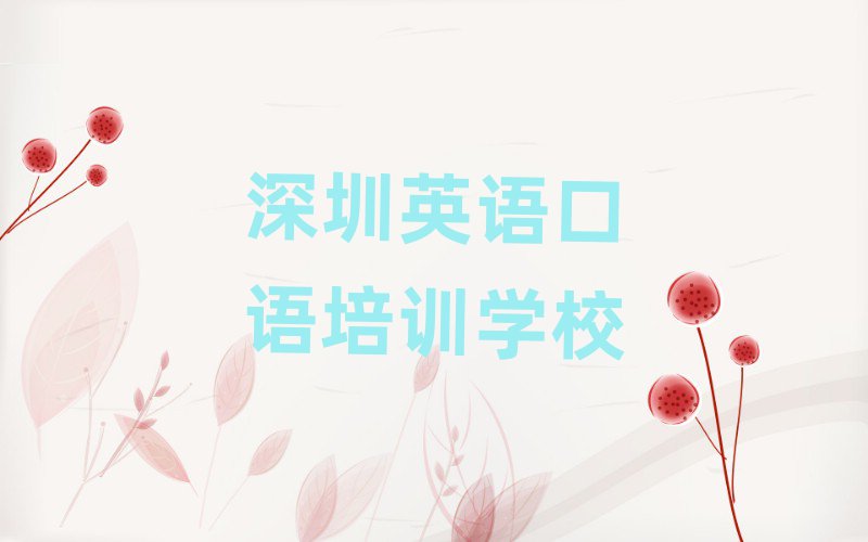 1ǰӢѵ