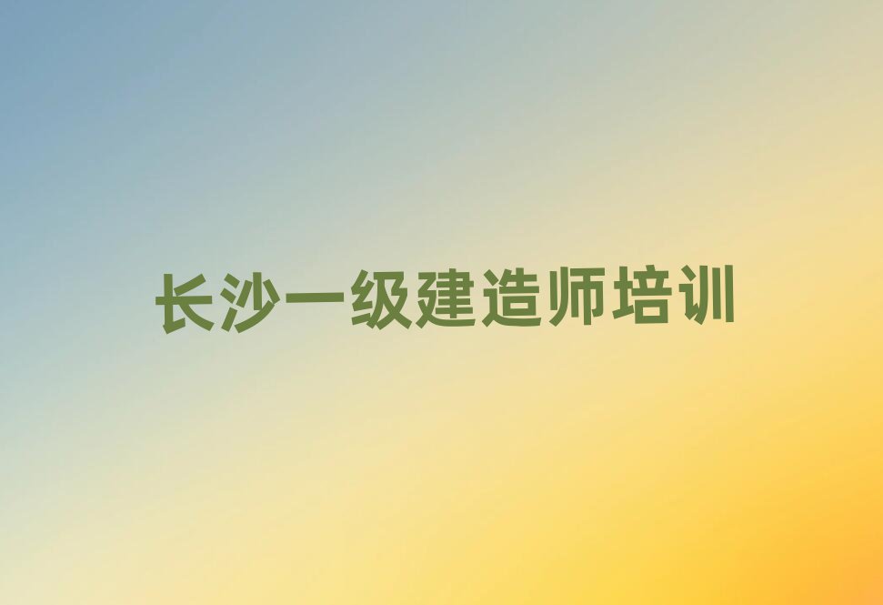 ɳ·ѧһʦ׳¯