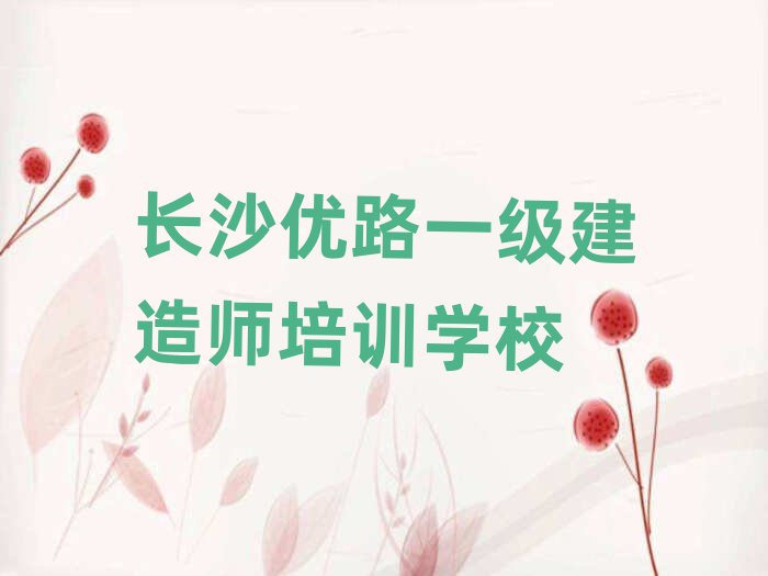 һʦ