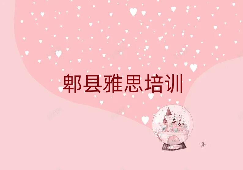 2025ۯȥѧ˼һ