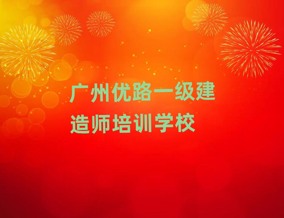 ·һʦѵѧУ