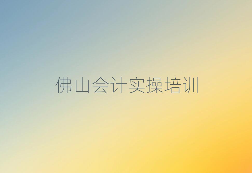ɽˮʵʸѵһ