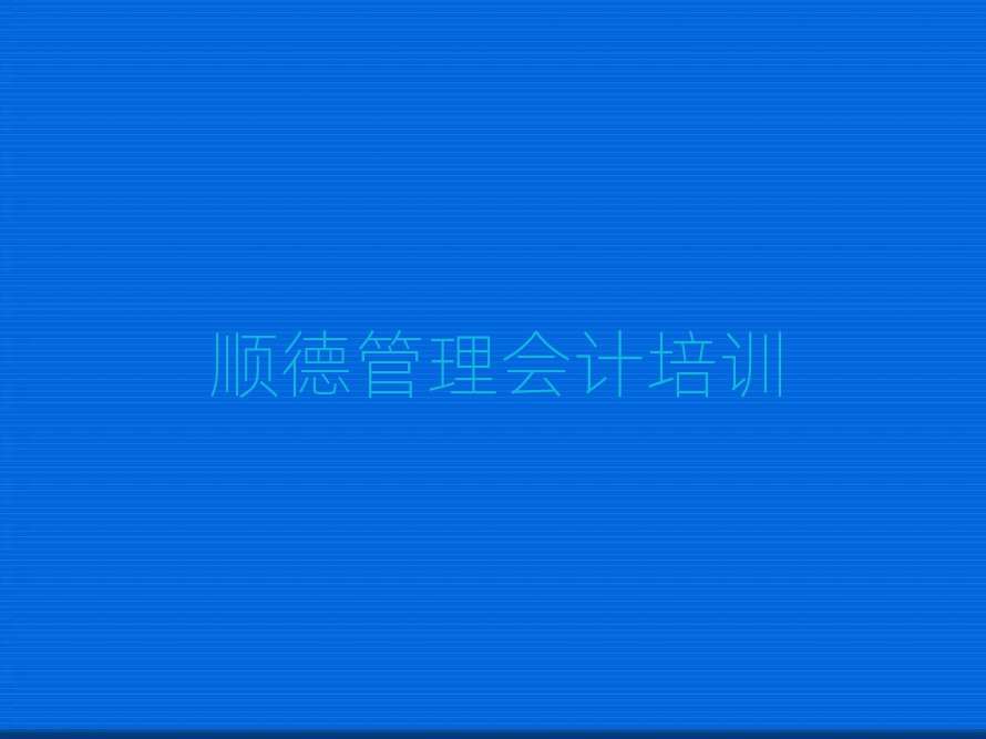 ˳ѧƵѧУѡһ