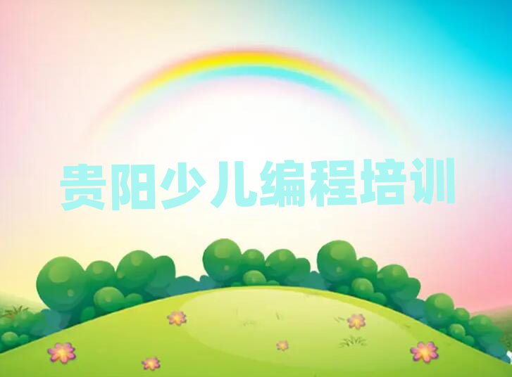 ͯѧѵ׽һϸ