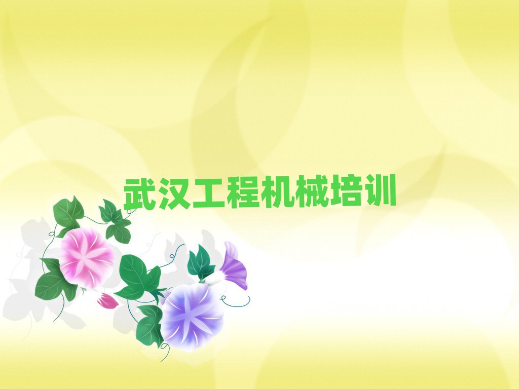 2025人λ泵ѧϰһ