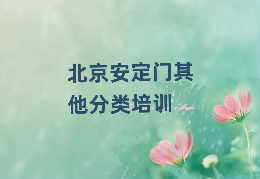 ŵ¹ѧУ׳¯