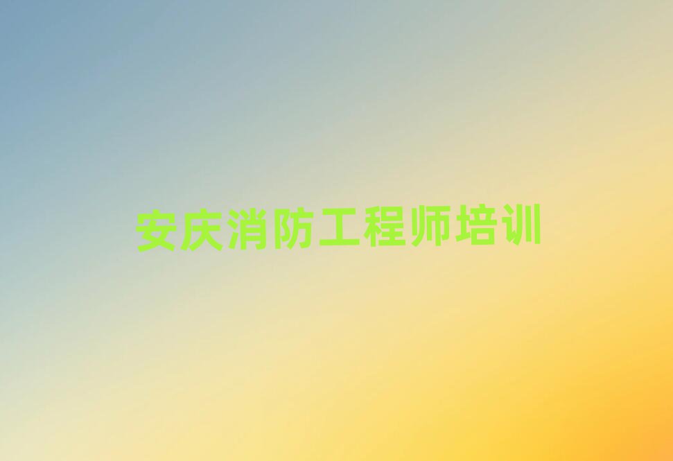 ʦѵѧУ