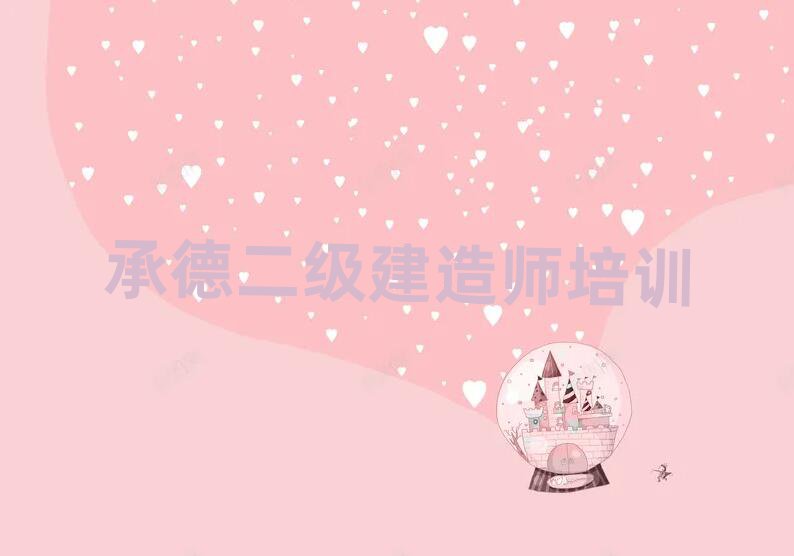 е¶ʦѵѧУ