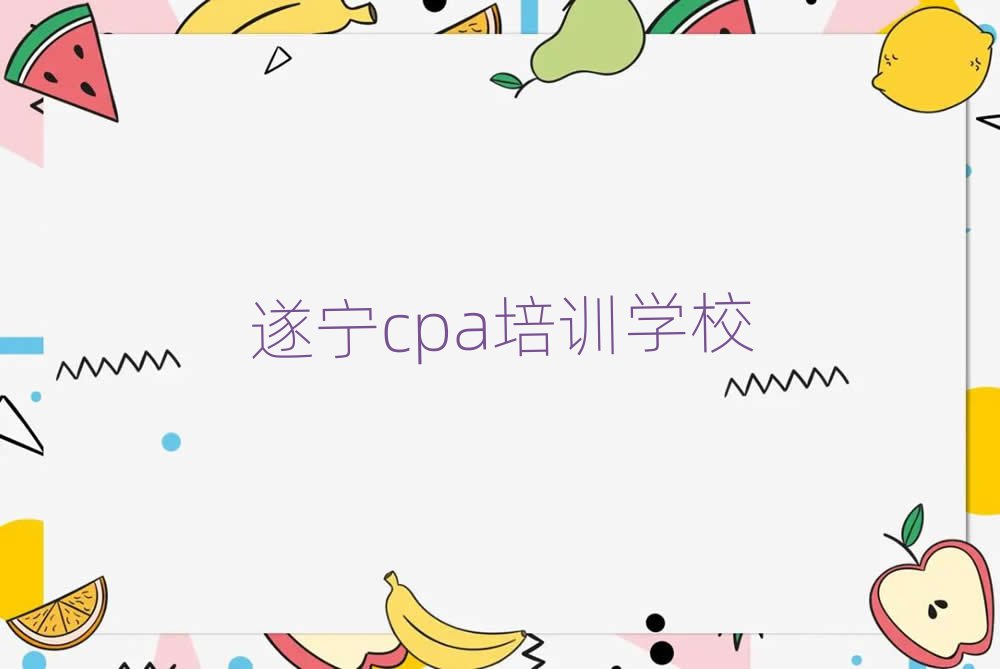 cpaѵʮ