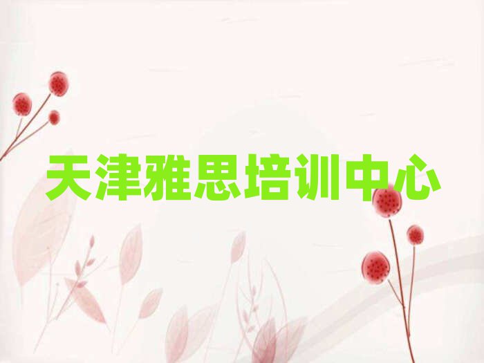 ѧ˼׽չһ