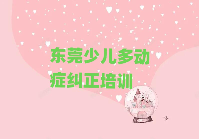 1¶ݸѧٶද֢ȽϺþѡ¯