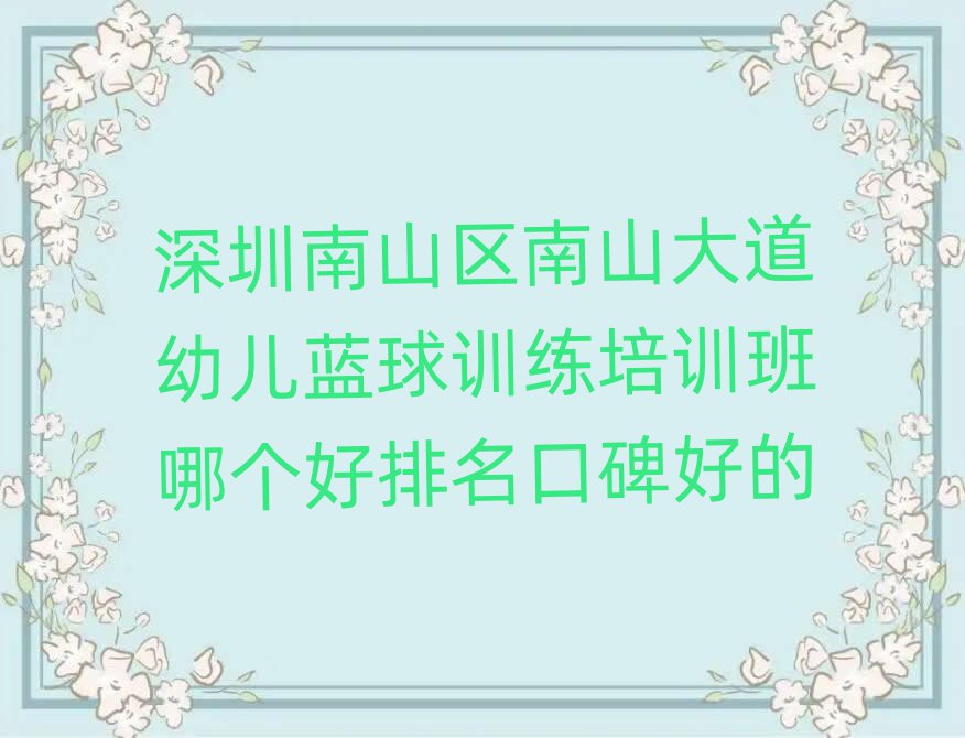 ɽɽ׶ѵ