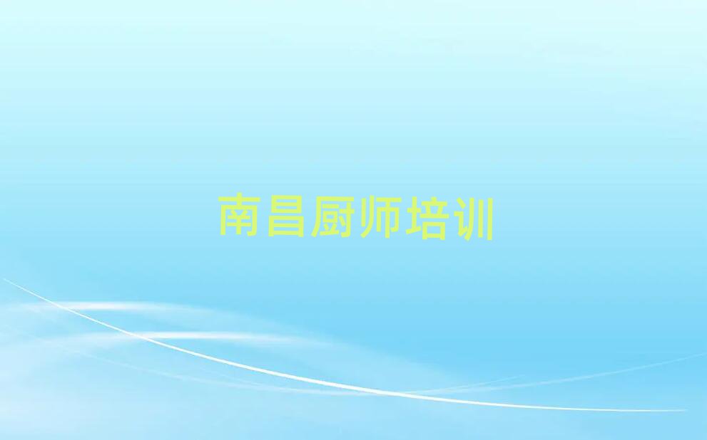 Ʒ±