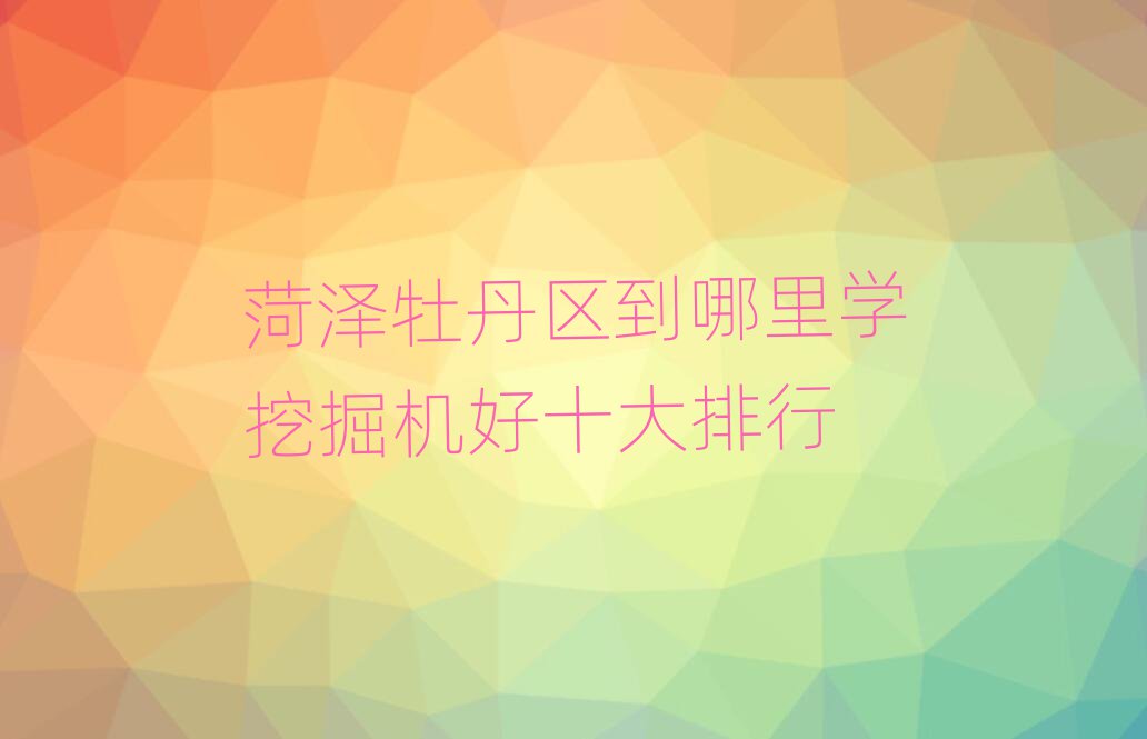 ĵѧھʮ