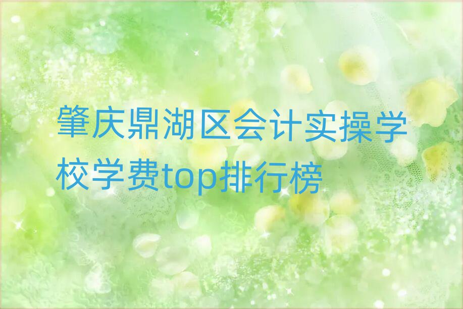 춦ʵѧУѧtopа