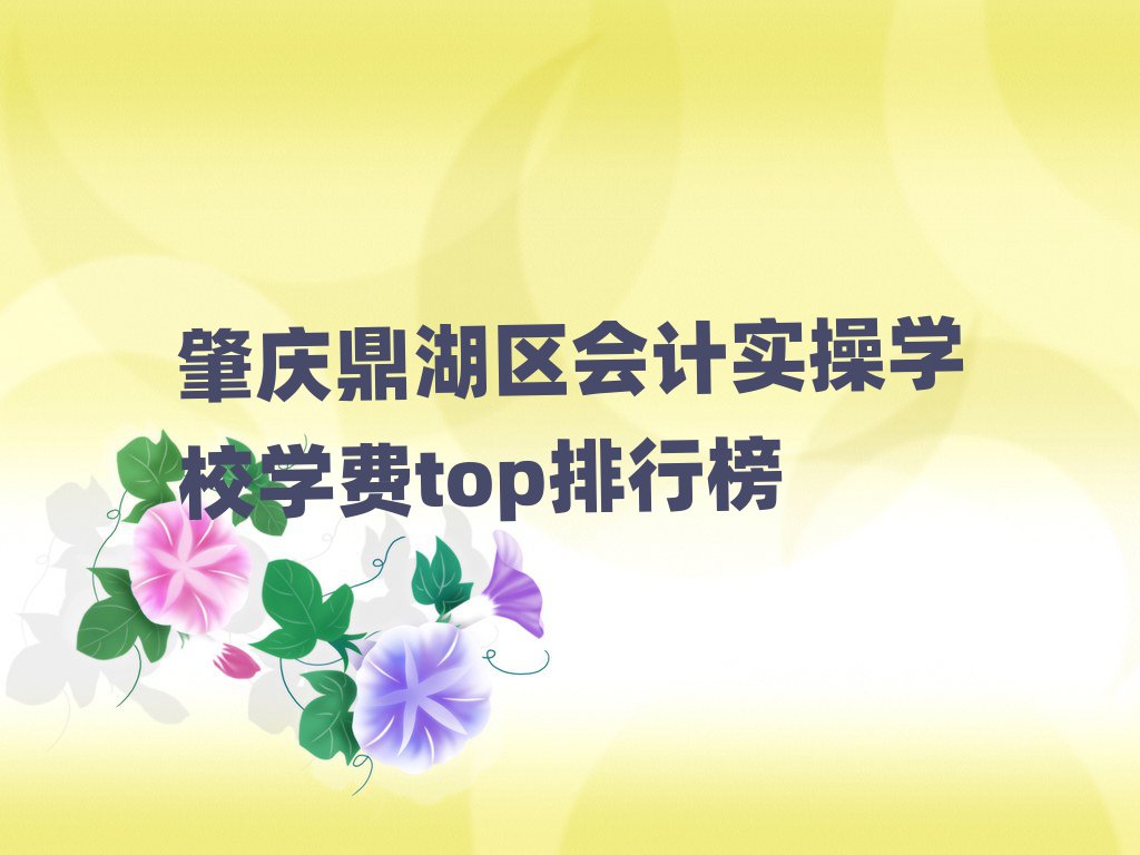 춦ʵѧУѧtopа