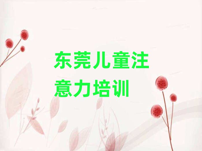 ݸערҵѵѧУtopа
