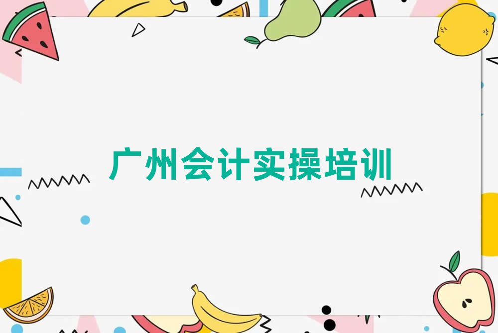 ѧ˺ʮ