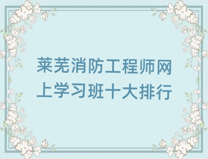 ʦ