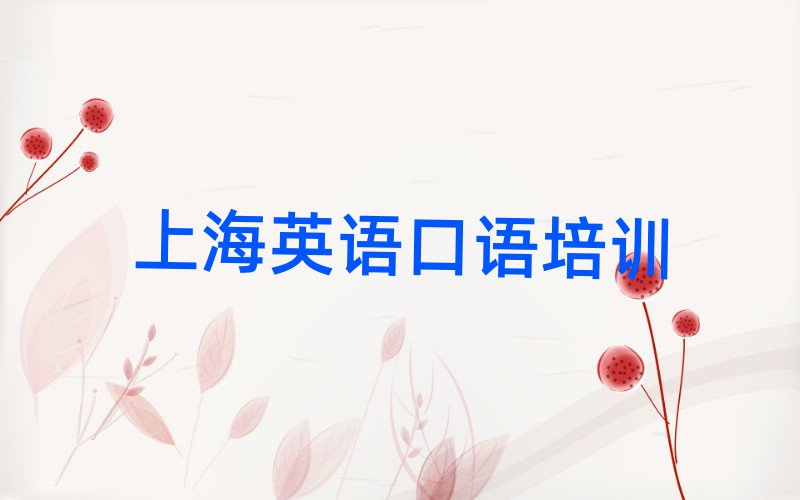 2025ϺѧӢһ