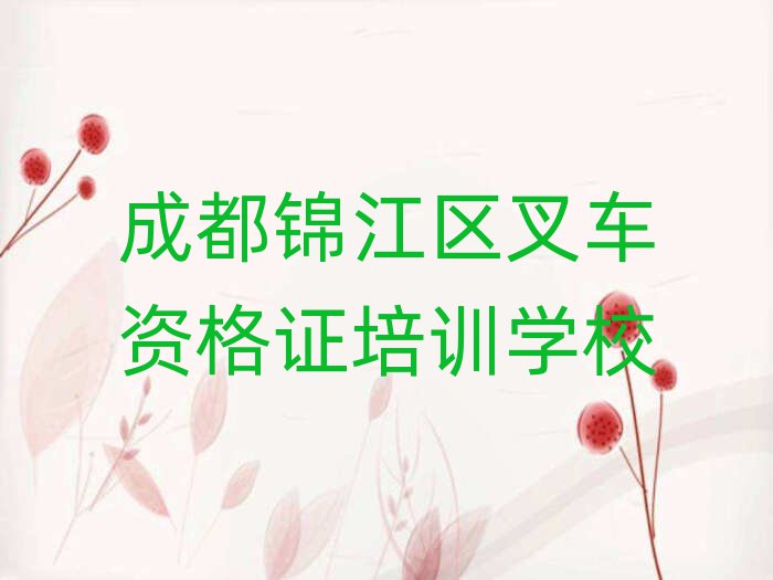 ɶ泵ʸ֤ѵѧУ