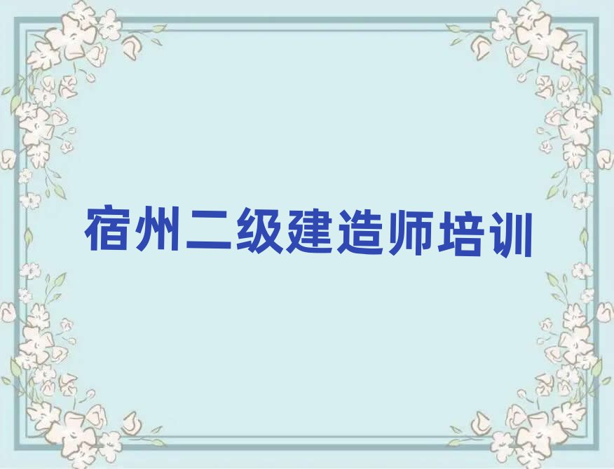 2025݈ѧϰʦѧУʮ