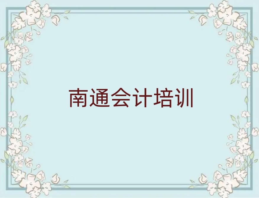2025ͨĸѧУһ