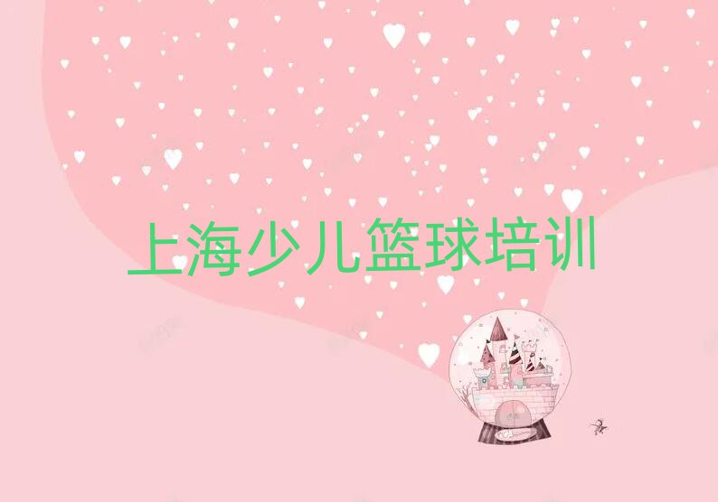 Ϻ˹԰