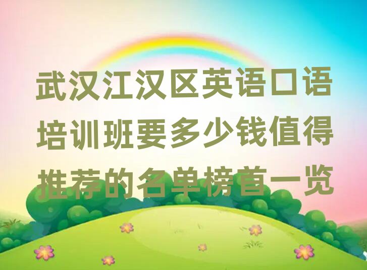 人ӢѵҪǮֵƼһ
