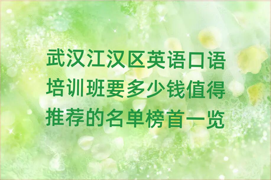 人ӢѵҪǮֵƼһ