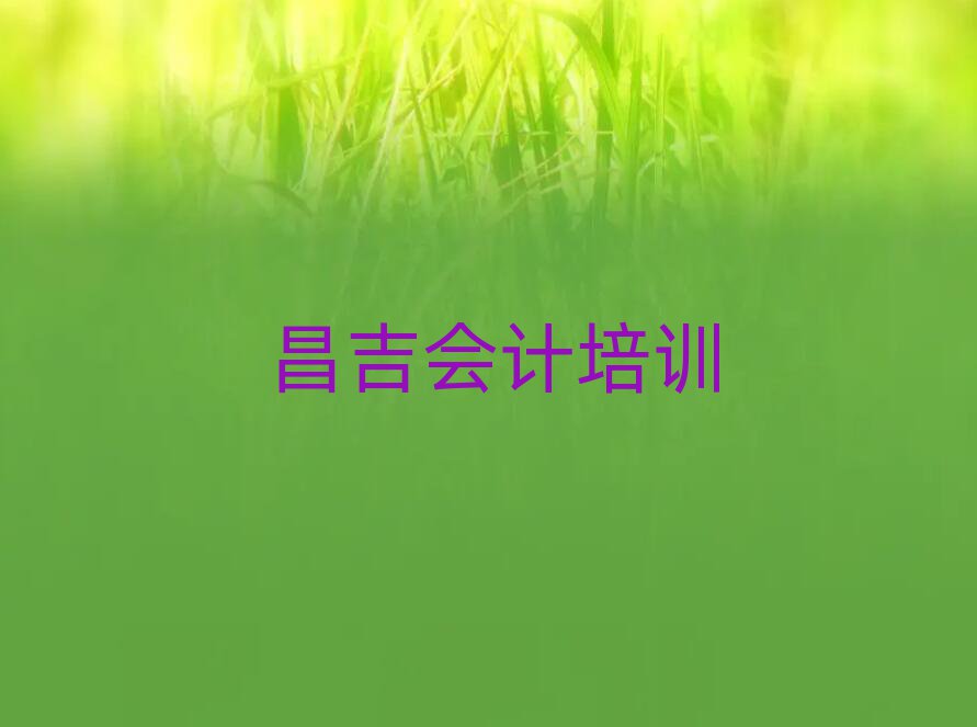 ѧƾѡа
